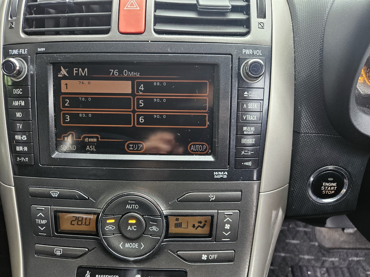 2006 Toyota Auris
