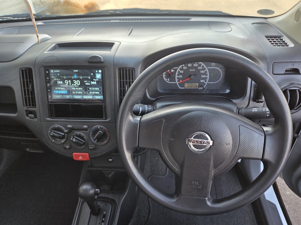 2017 Nissan AD