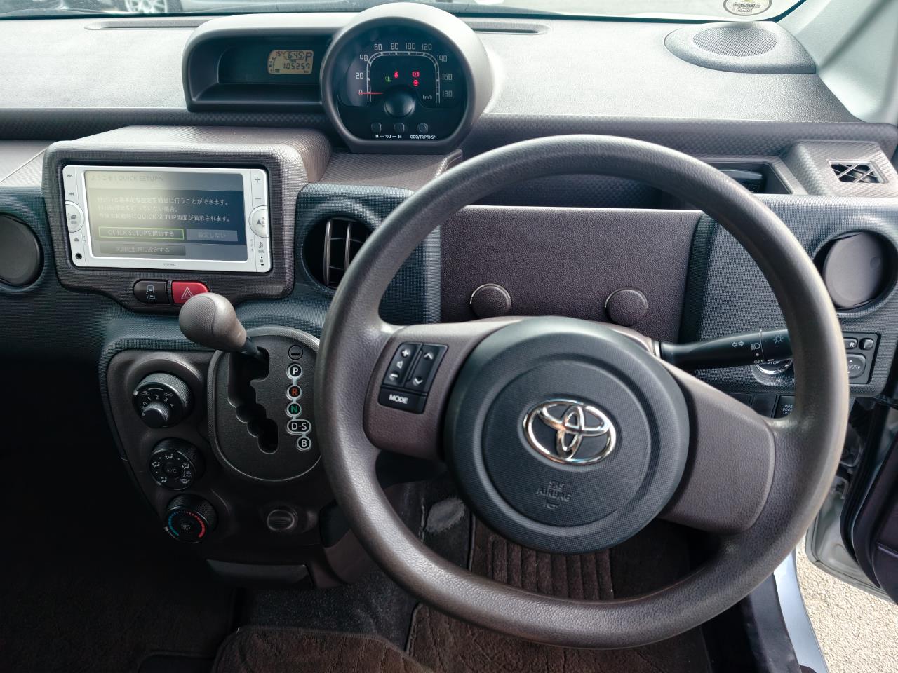 2015 Toyota Spade