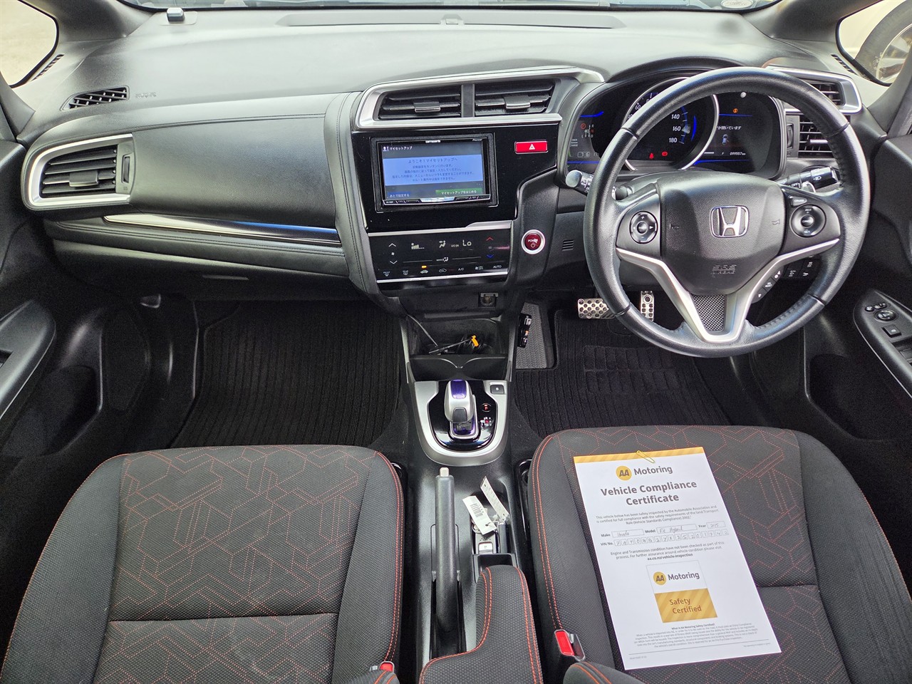2015 Honda Fit