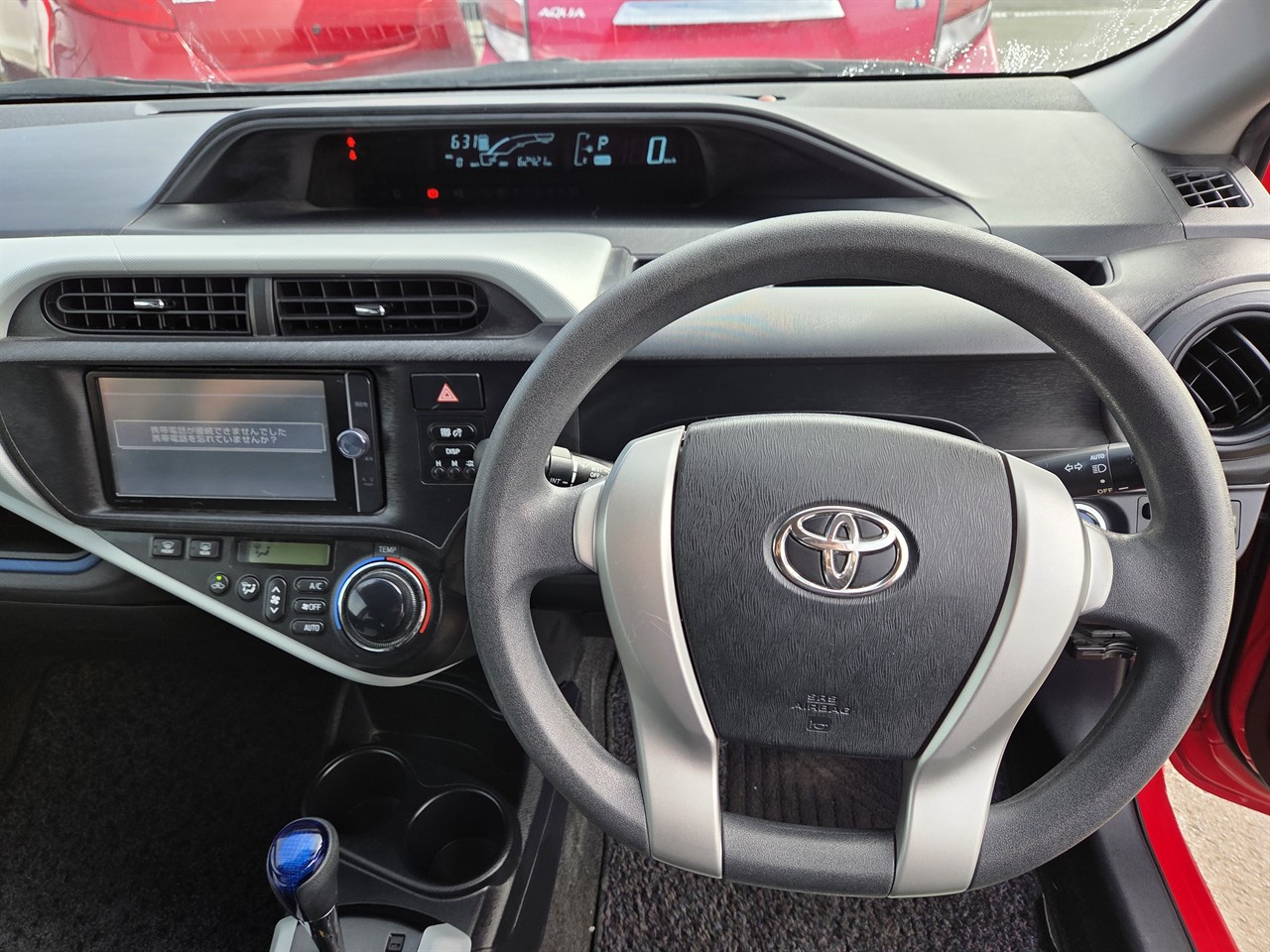 2014 Toyota Aqua