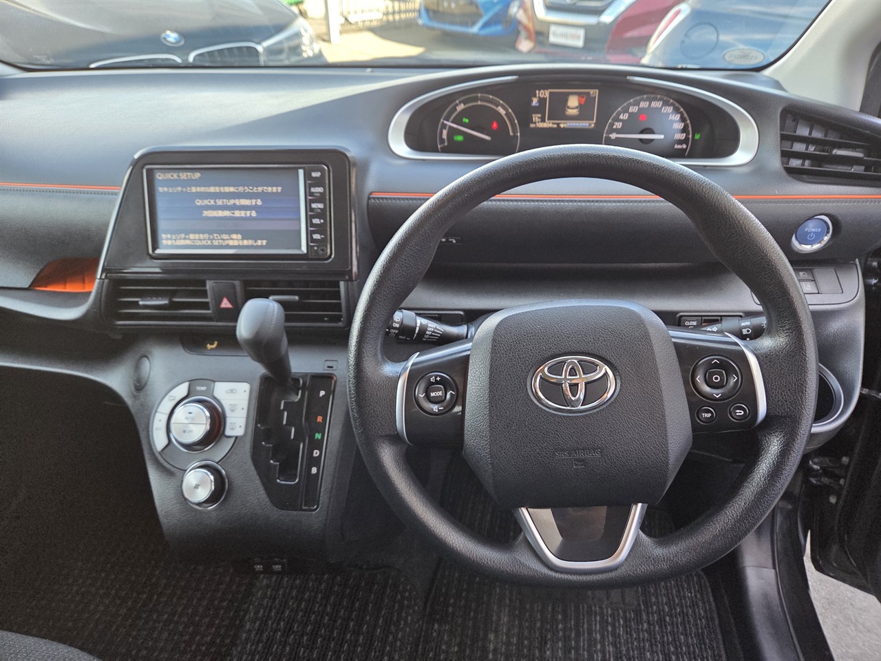 2020 Toyota SIENTA
