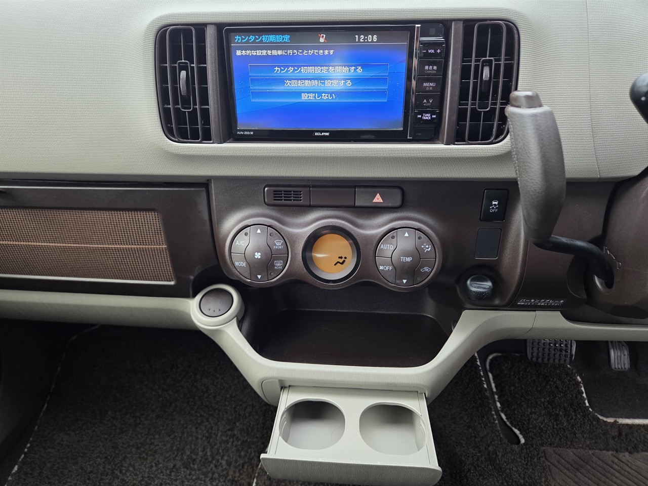 2015 Toyota PASSO