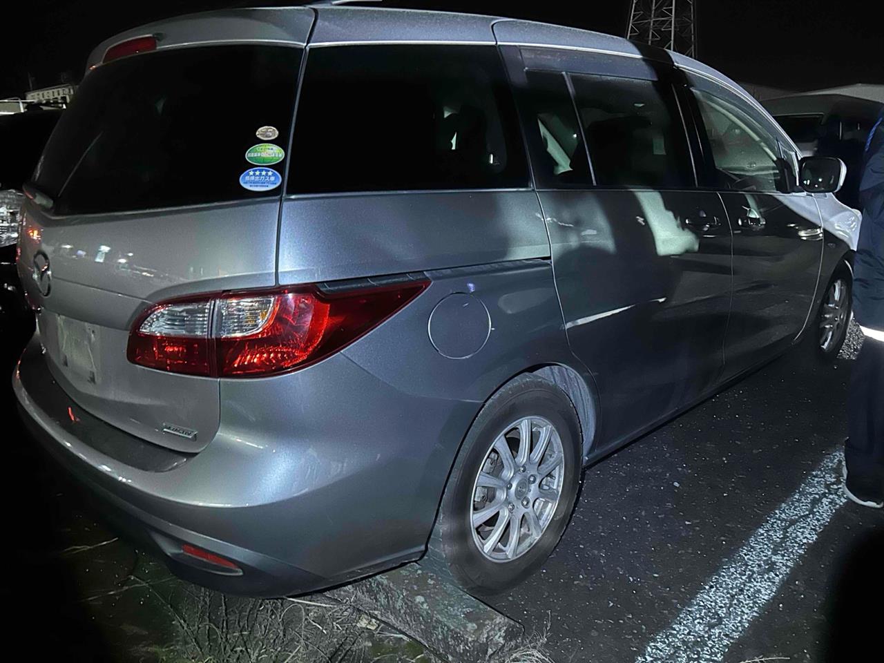 2014 Mazda Premacy