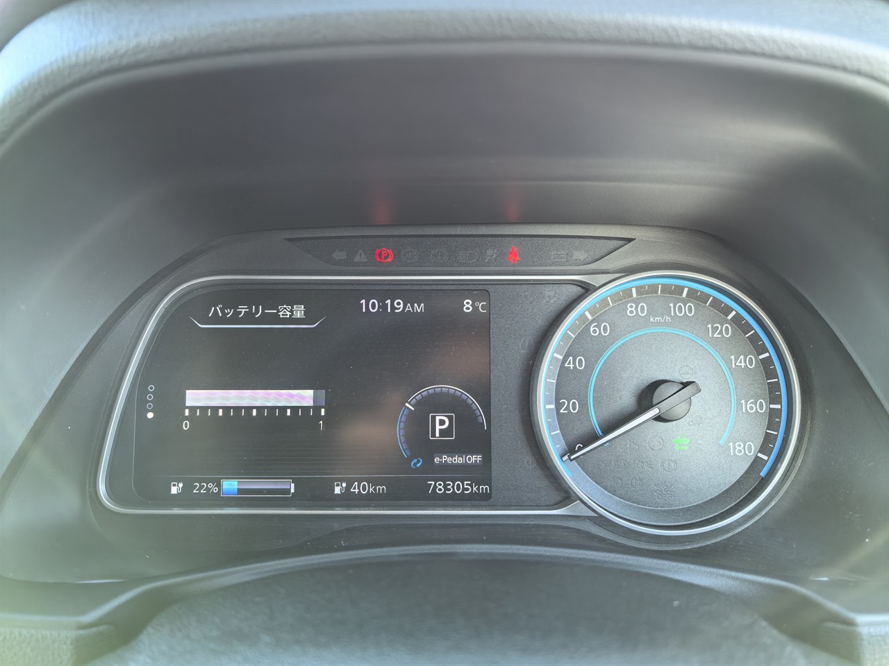 2019 Nissan LEAF