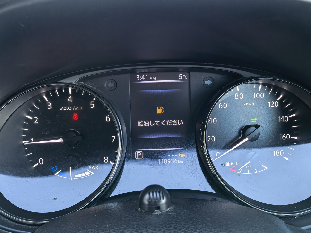 2018 Nissan X-TRAIL