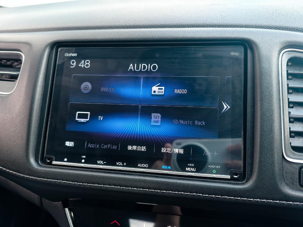 2018 Honda VEZEL