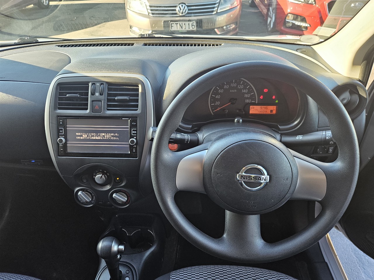 2017 Nissan March