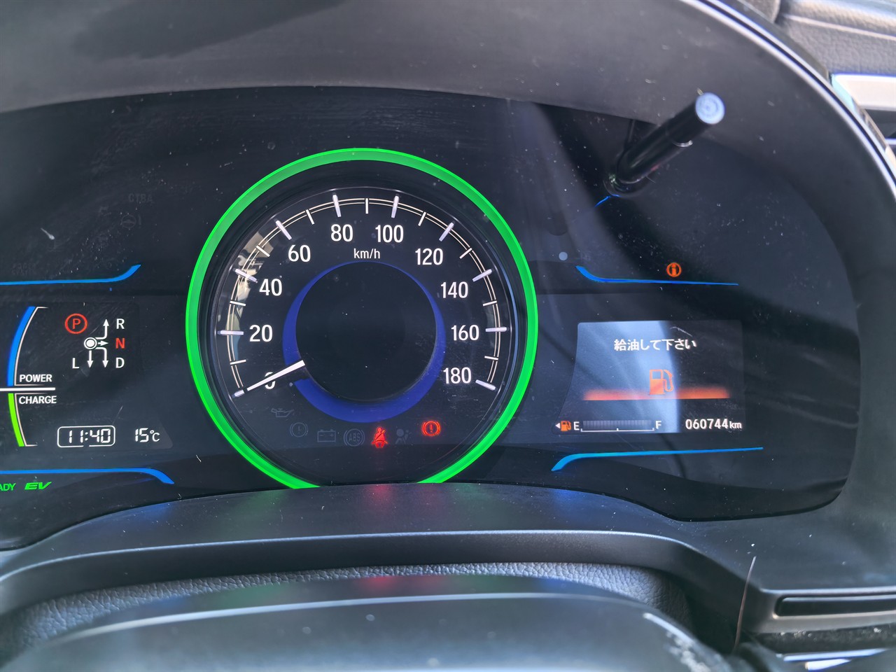 2015 Honda Fit