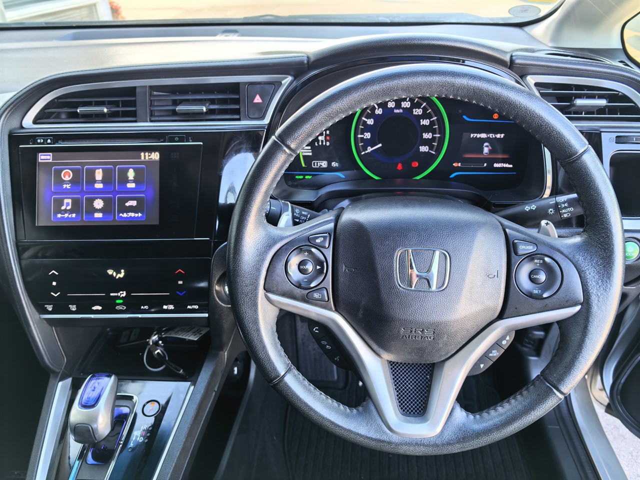 2015 Honda Fit
