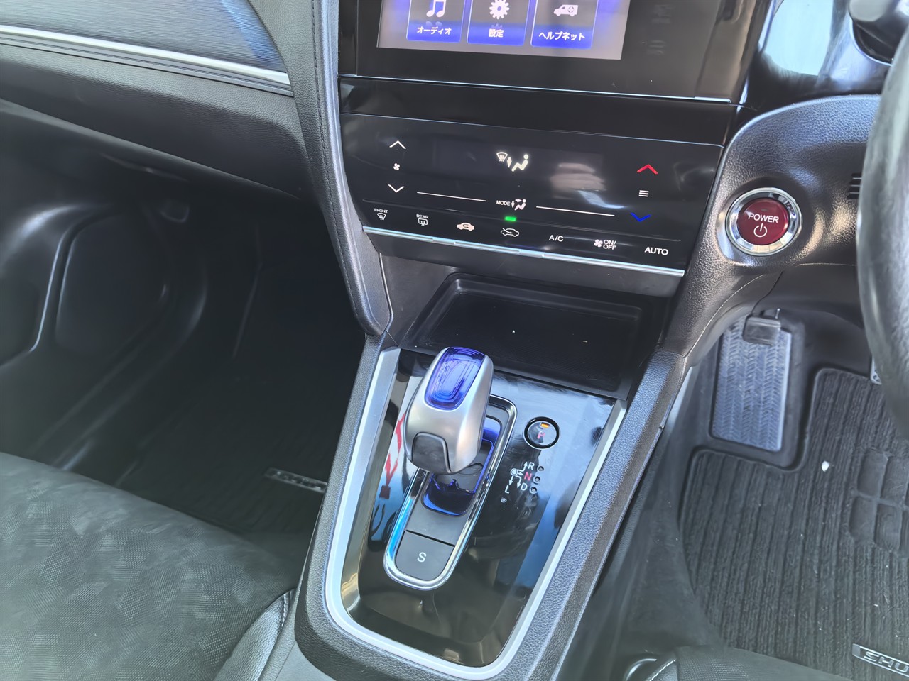 2015 Honda Fit