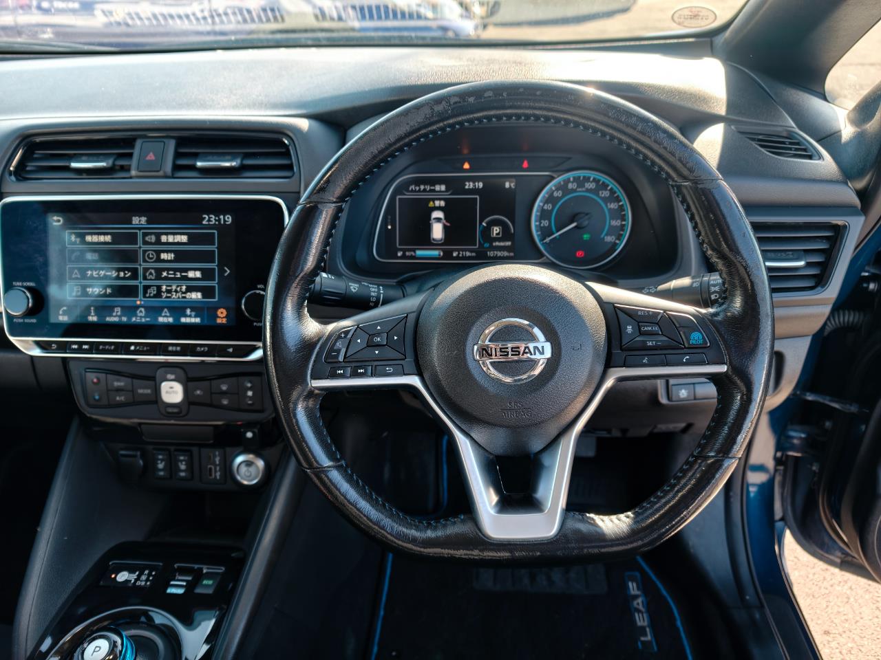 2020 Nissan LEAF