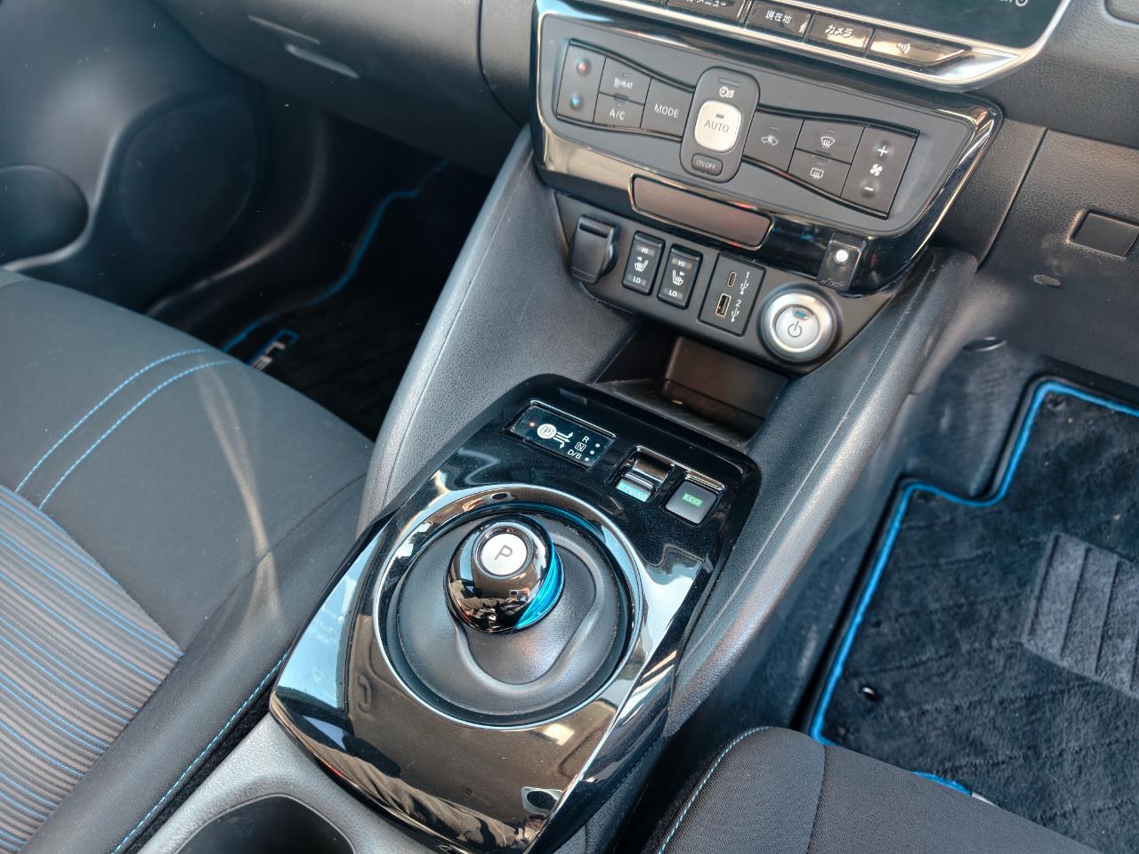 2020 Nissan LEAF