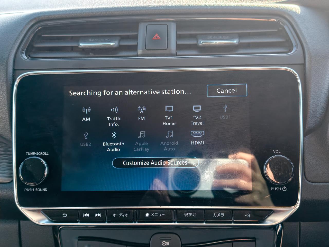 2020 Nissan LEAF