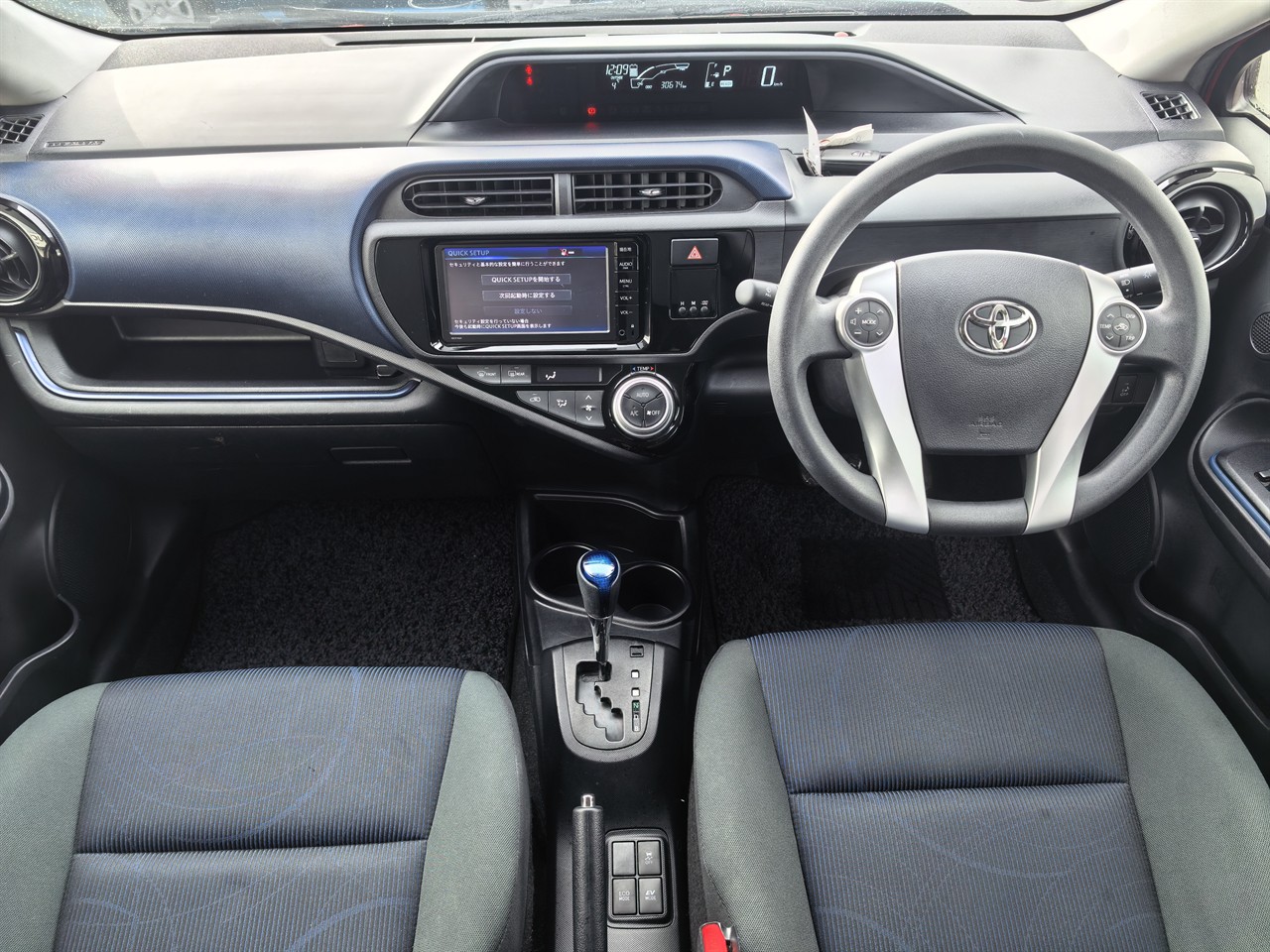 2015 Toyota Aqua