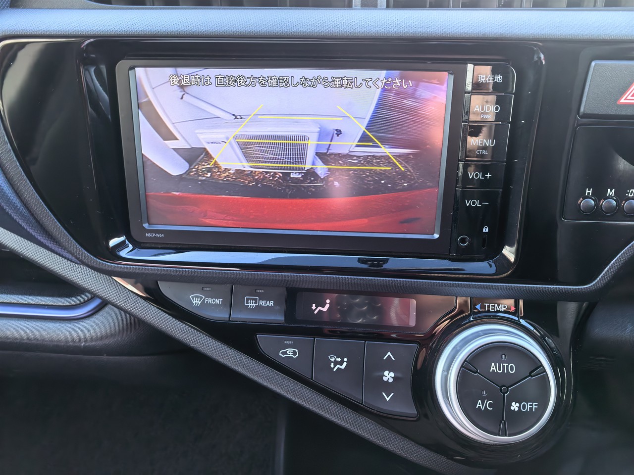 2015 Toyota Aqua