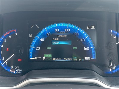 2020 Toyota Corolla - Thumbnail