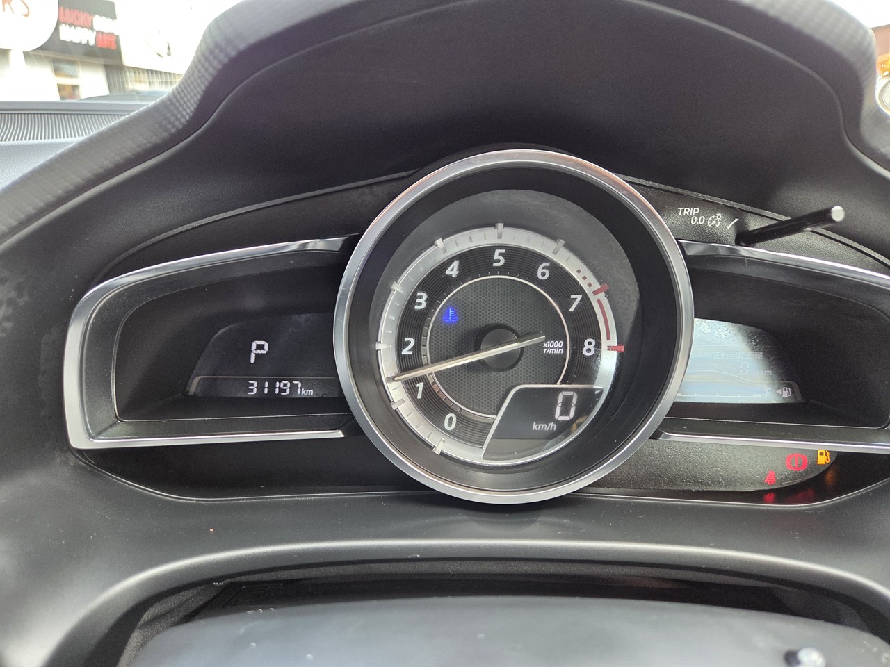 2013 Mazda AXELA