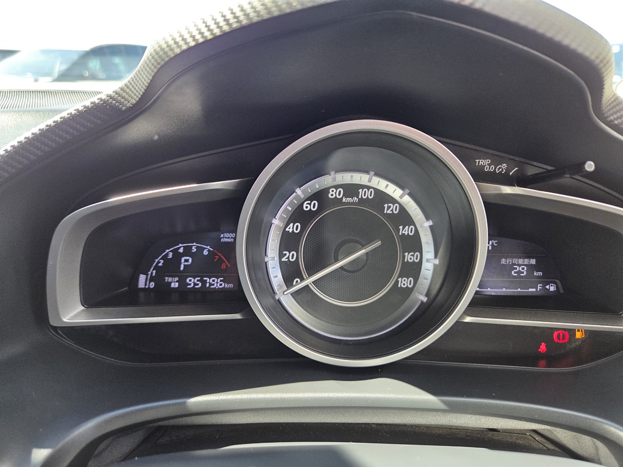 2015 Mazda AXELA