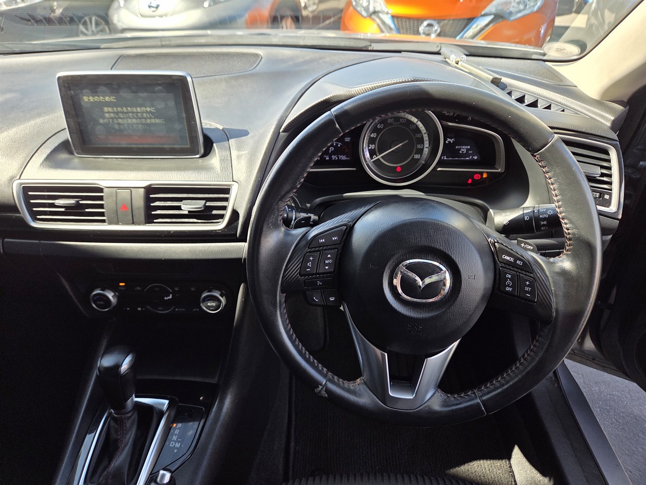 2015 Mazda AXELA