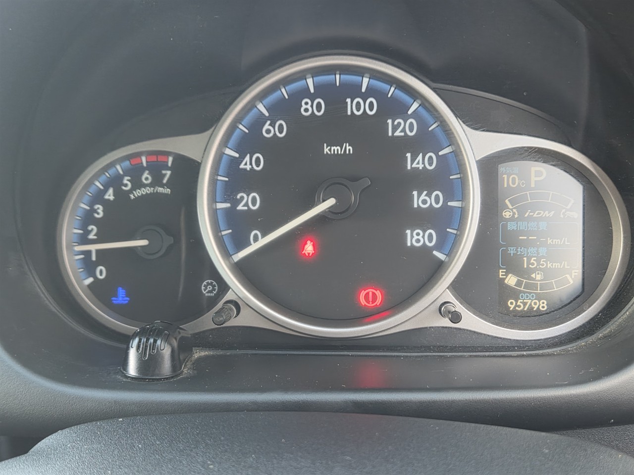 2013 Mazda Demio