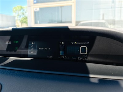 2019 Toyota Prius - Thumbnail