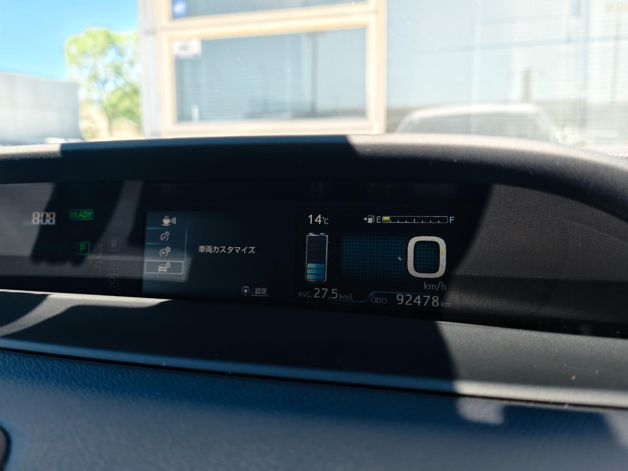 2019 Toyota Prius