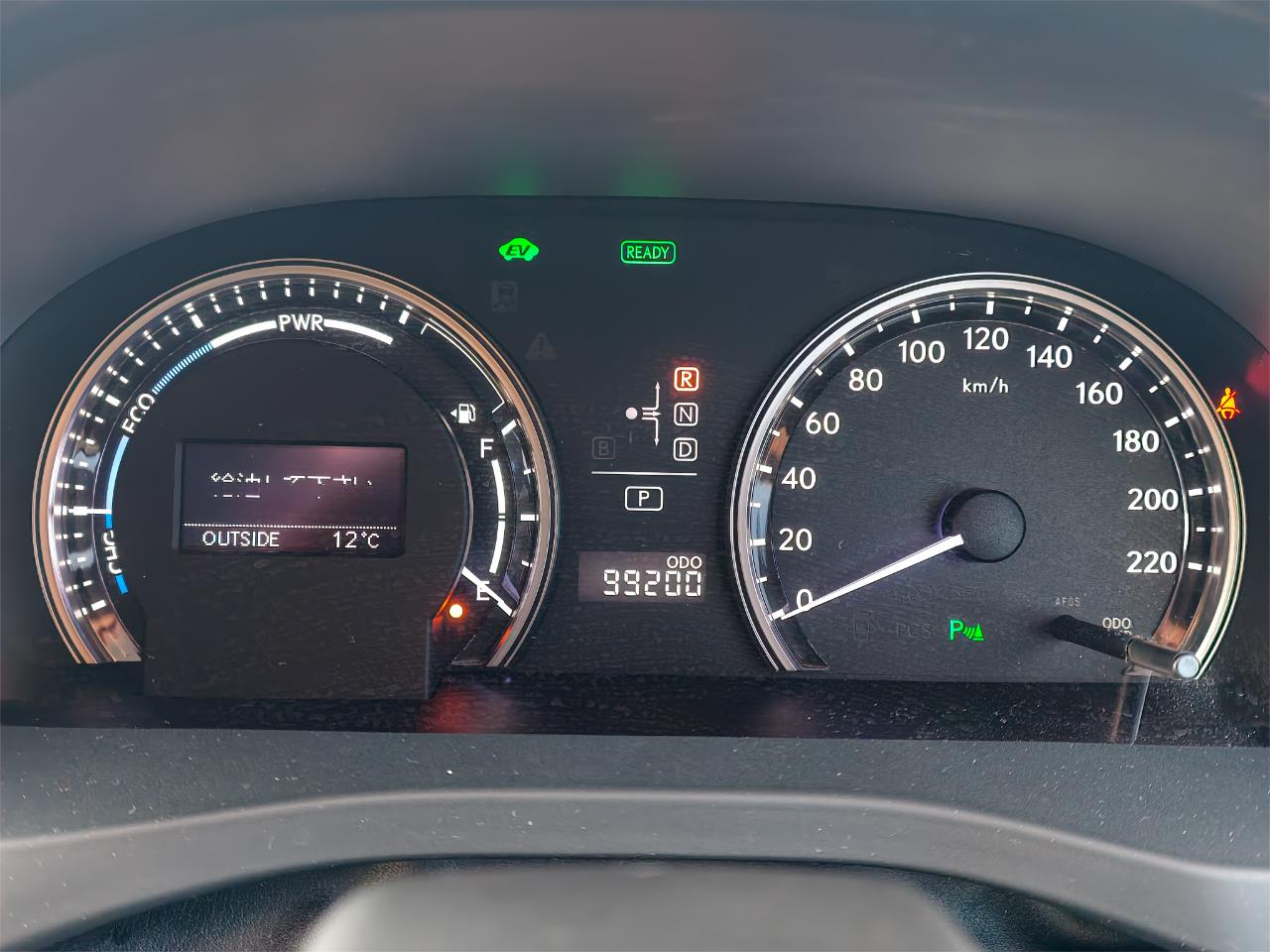 2014 Lexus HS250H