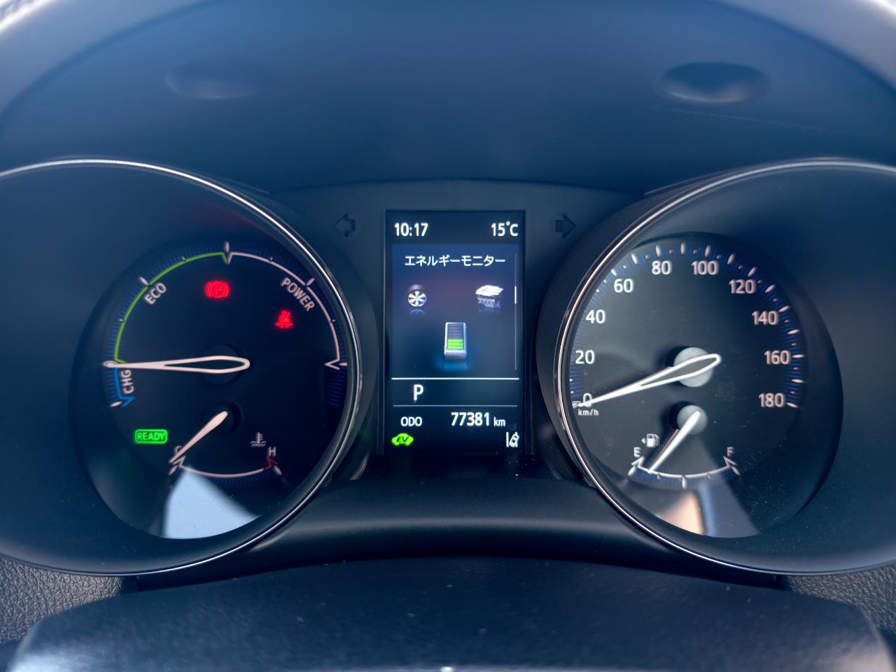2021 Toyota C-HR