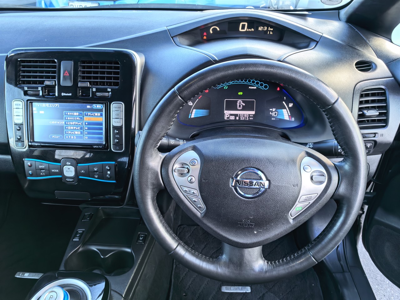 2015 Nissan LEAF