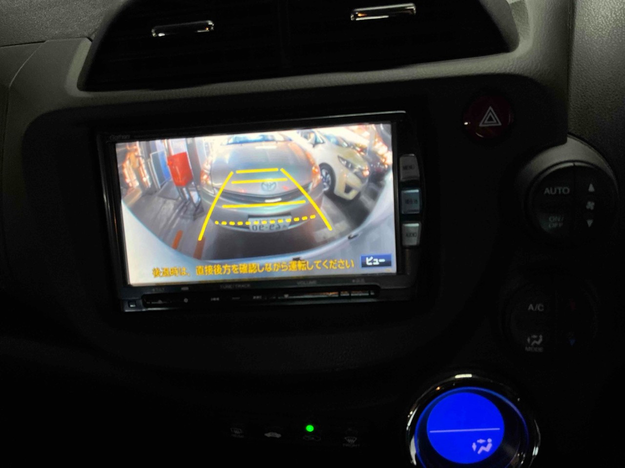 2012 Honda Fit Shuttle