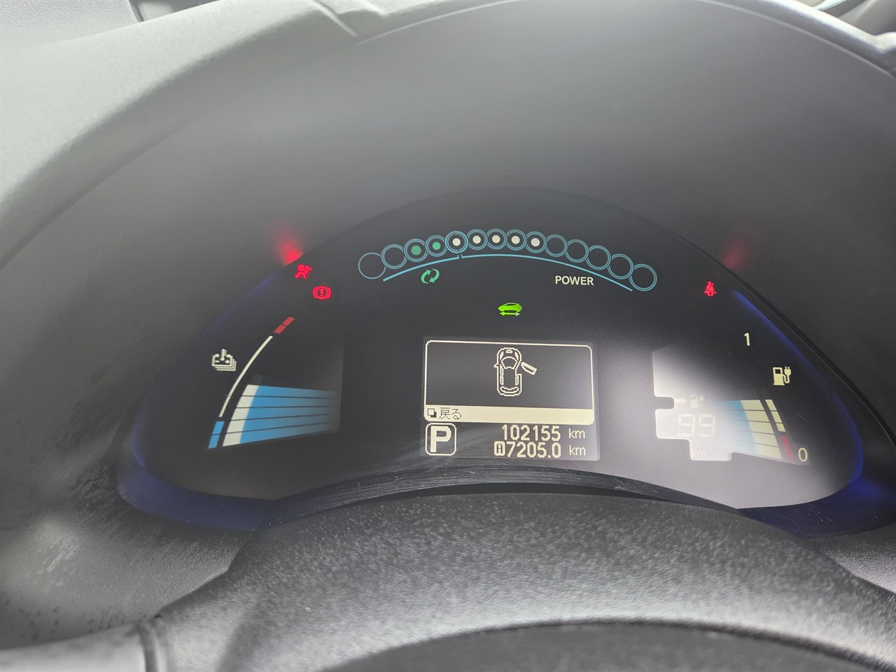 2016 Nissan LEAF