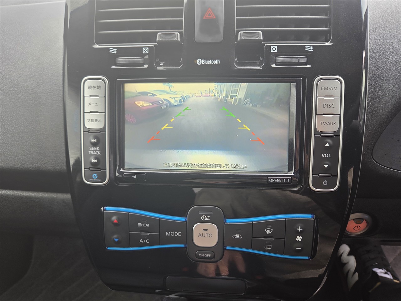 2016 Nissan LEAF