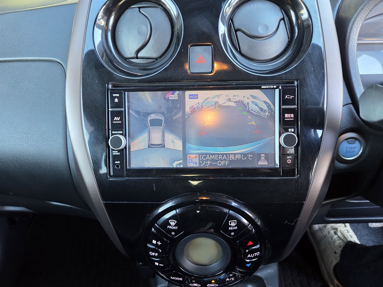 2017 Nissan Note