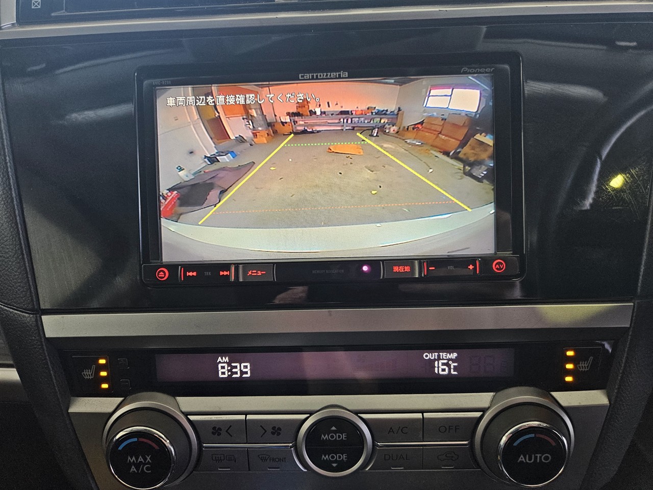 2016 Subaru OUTBACK