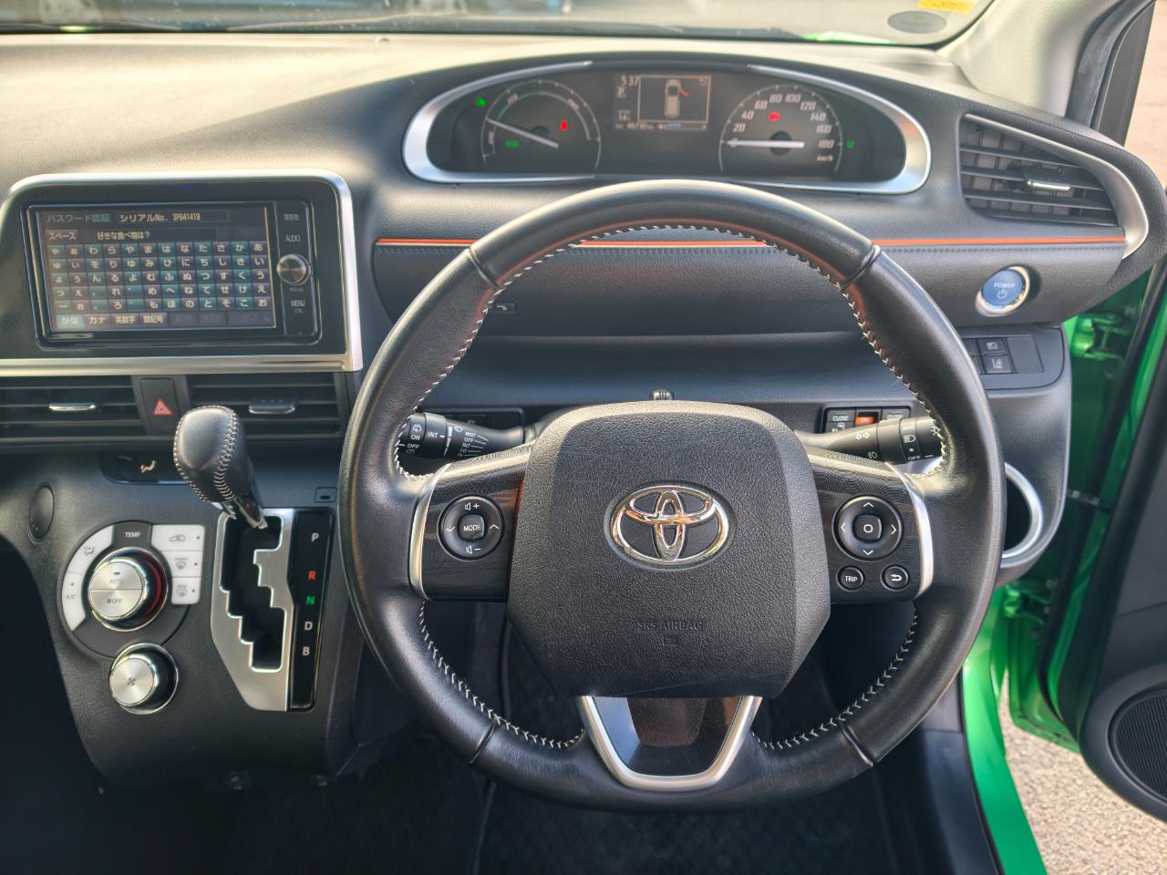 2017 Toyota SIENTA