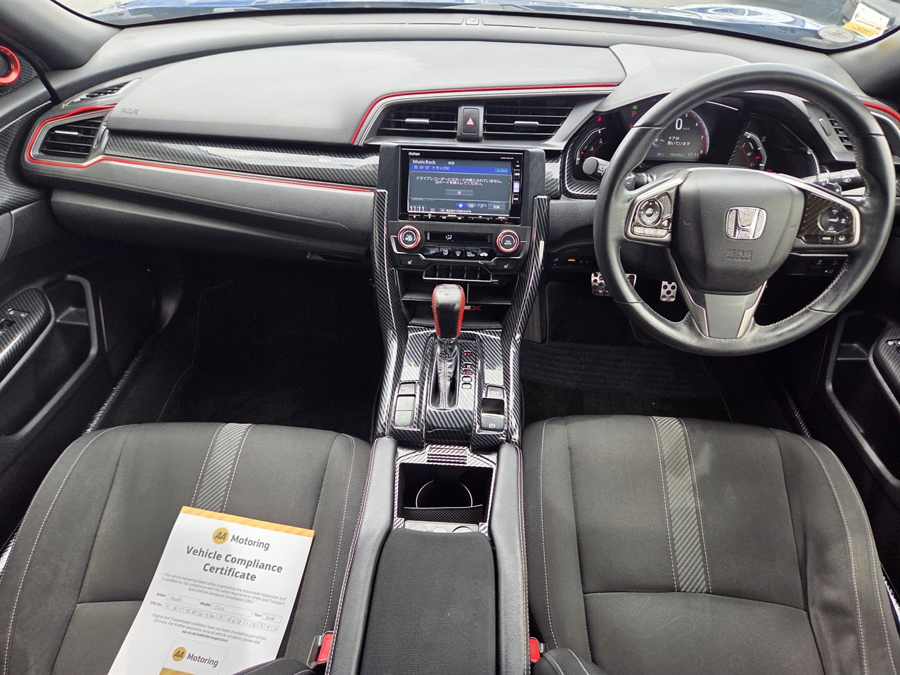 2018 Honda CIVIC