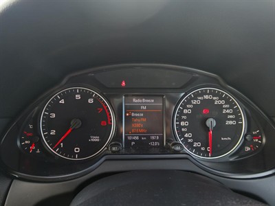 2010 Audi Q5 - Thumbnail