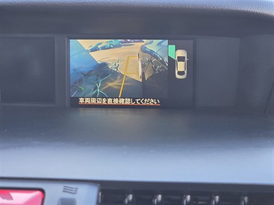 2016 Subaru LEVORG - Thumbnail
