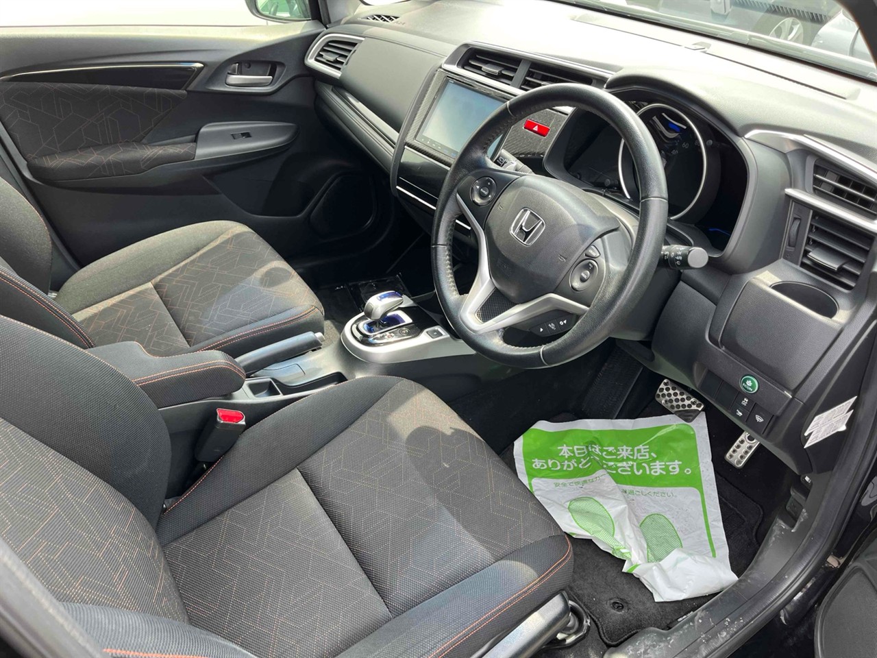 2013 Honda Fit