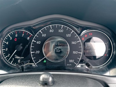 2015 Nissan Note - Thumbnail