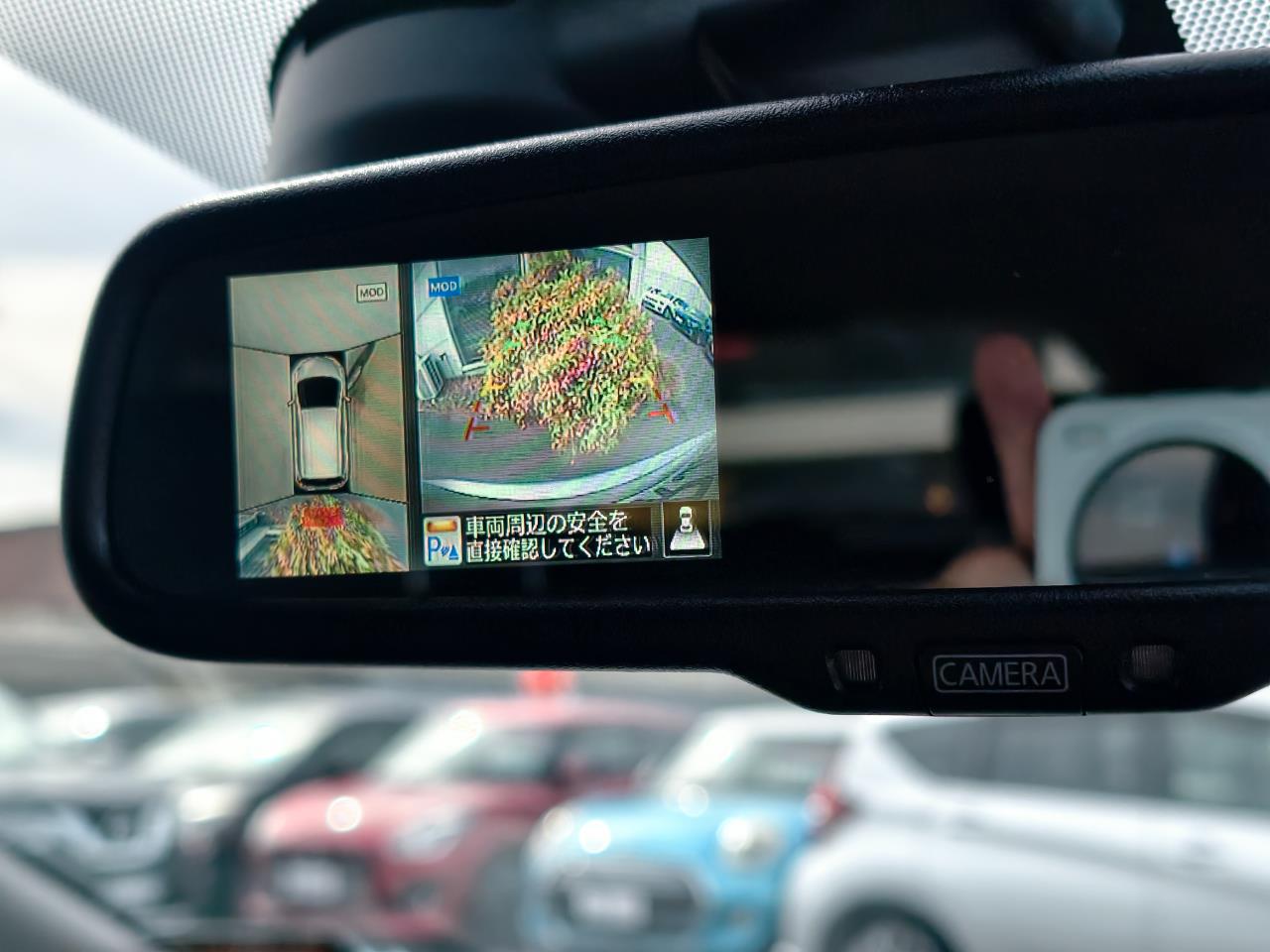 2015 Nissan Note