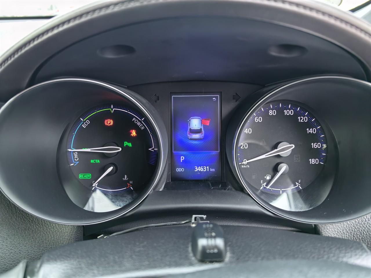 2017 Toyota C-HR