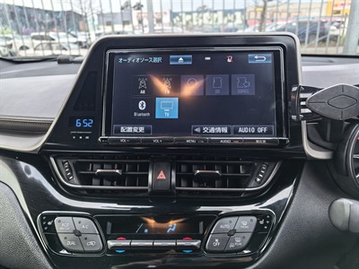 2017 Toyota C-HR - Thumbnail