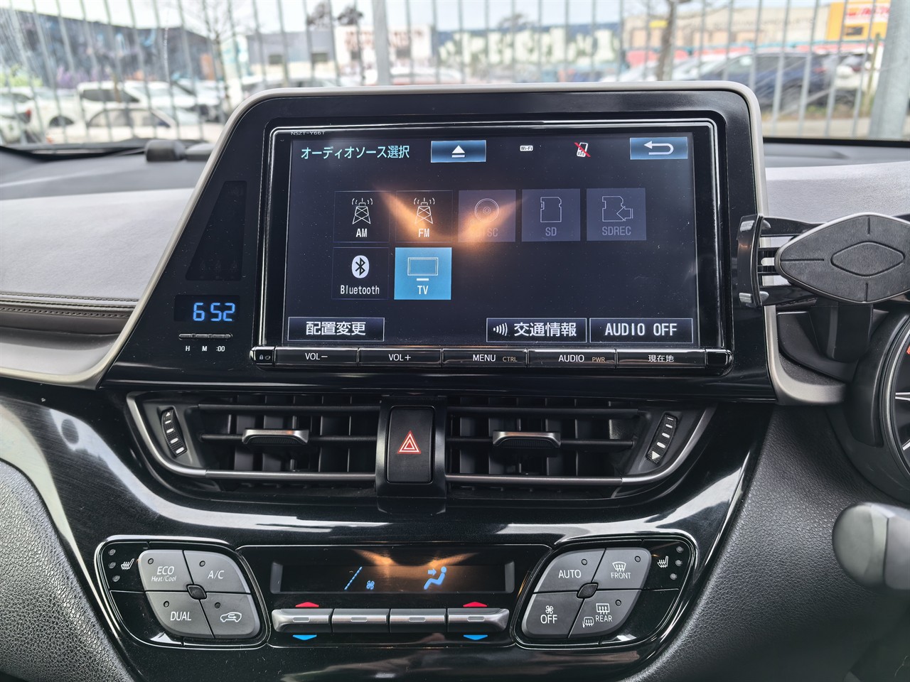2017 Toyota C-HR