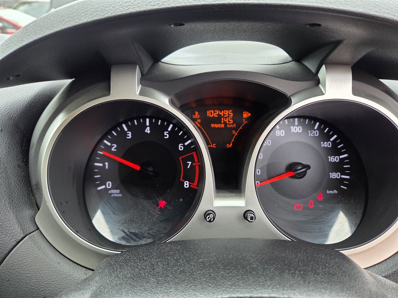 2014 Nissan JUKE