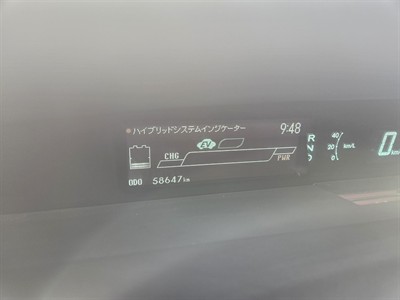 2012 Toyota Prius - Thumbnail