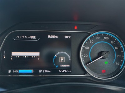 2021 Nissan LEAF - Thumbnail