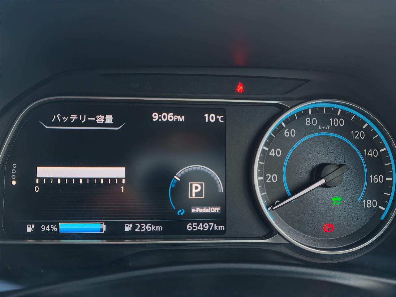 2021 Nissan LEAF