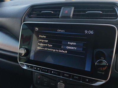 2021 Nissan LEAF - Thumbnail